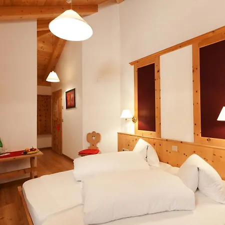 Astras Han/Misafirhane Scuol